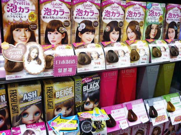 hair-dye-398221_1280